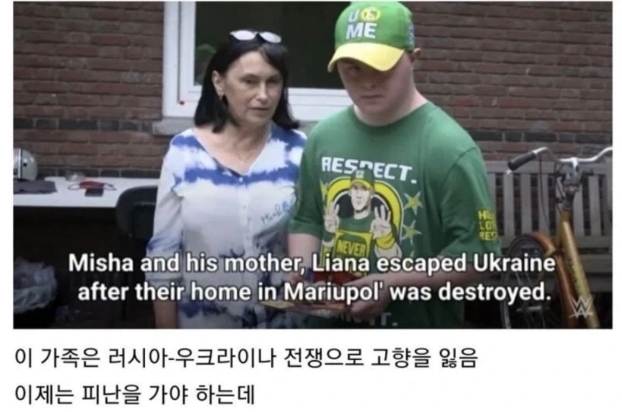 엄마를 거짓말쟁이로 만들수 없었던 존 시나_1.webp