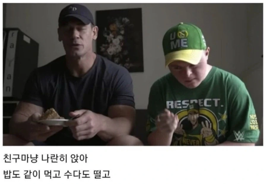 엄마를 거짓말쟁이로 만들수 없었던 존 시나_6.webp