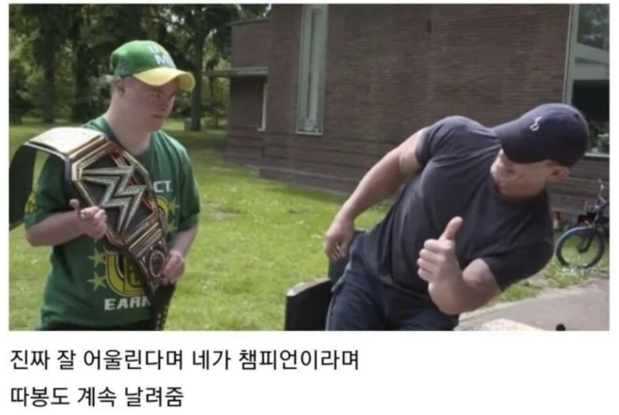 엄마를 거짓말쟁이로 만들수 없었던 존 시나_8.webp