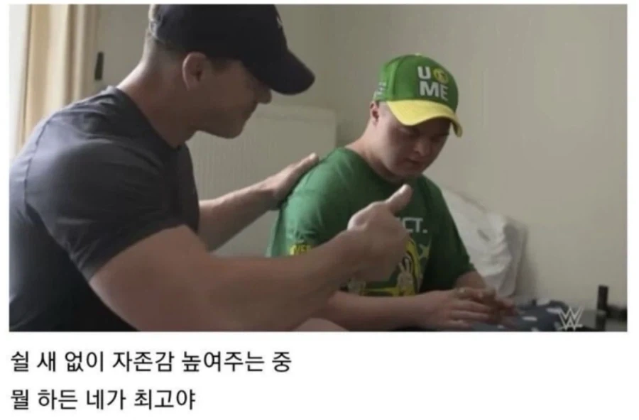 엄마를 거짓말쟁이로 만들수 없었던 존 시나_9.webp