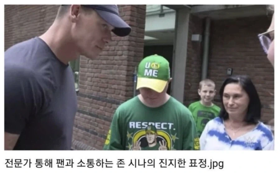 엄마를 거짓말쟁이로 만들수 없었던 존 시나_10.webp