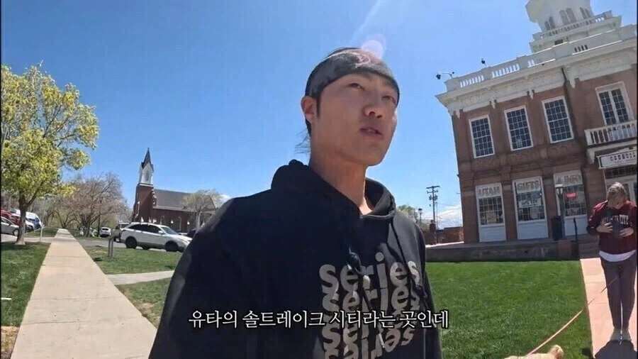조선에 소중화사상이 생겨난 논리적 이유_1.webp