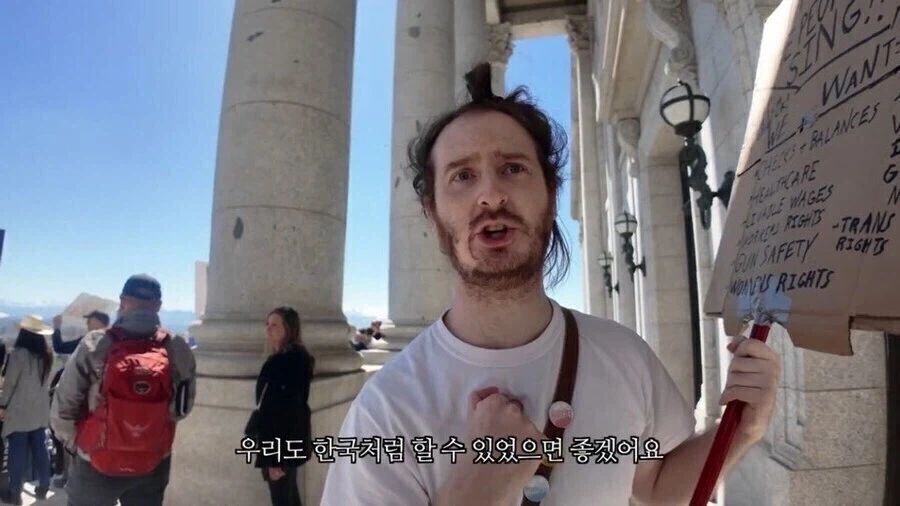 조선에 소중화사상이 생겨난 논리적 이유_4.webp