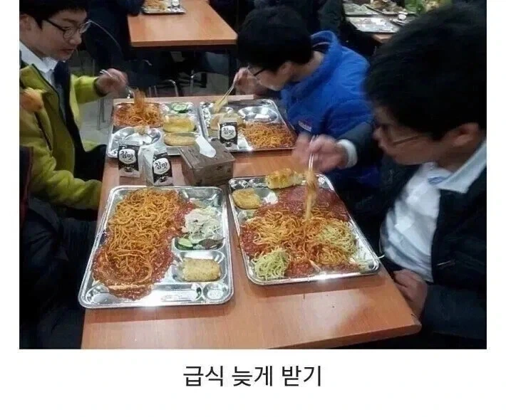 모든 걸 걸고 도박하던 학생들.jpg_1.webp