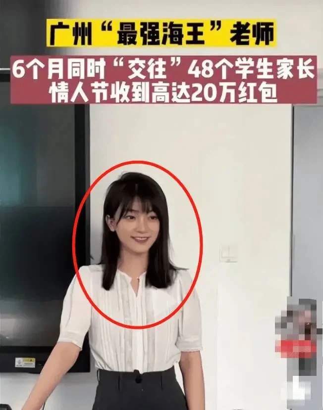 지금 애아빠가 화가 많이 났어요!!_3.webp