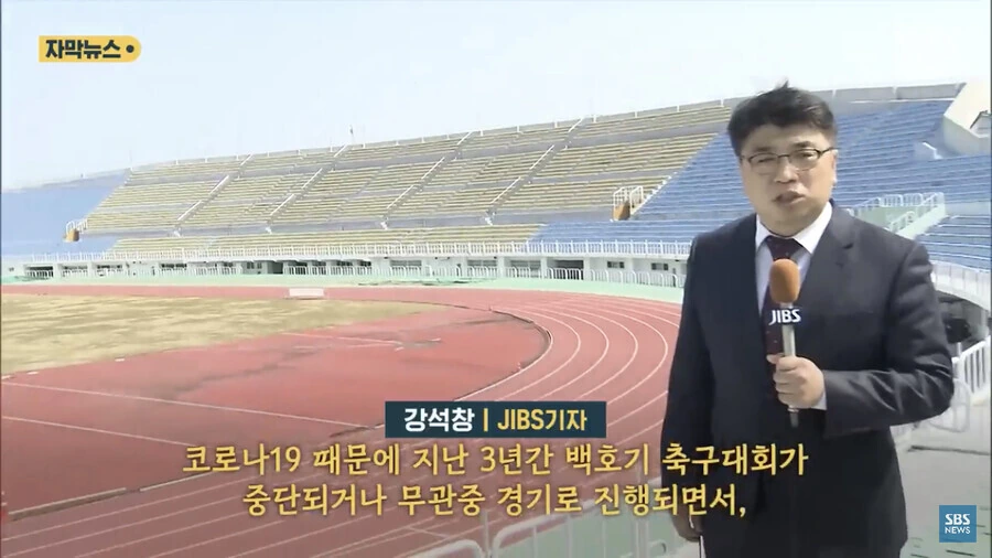 코로나가 어느 고등학교 전통에 끼친 큰 영향_4.jpeg