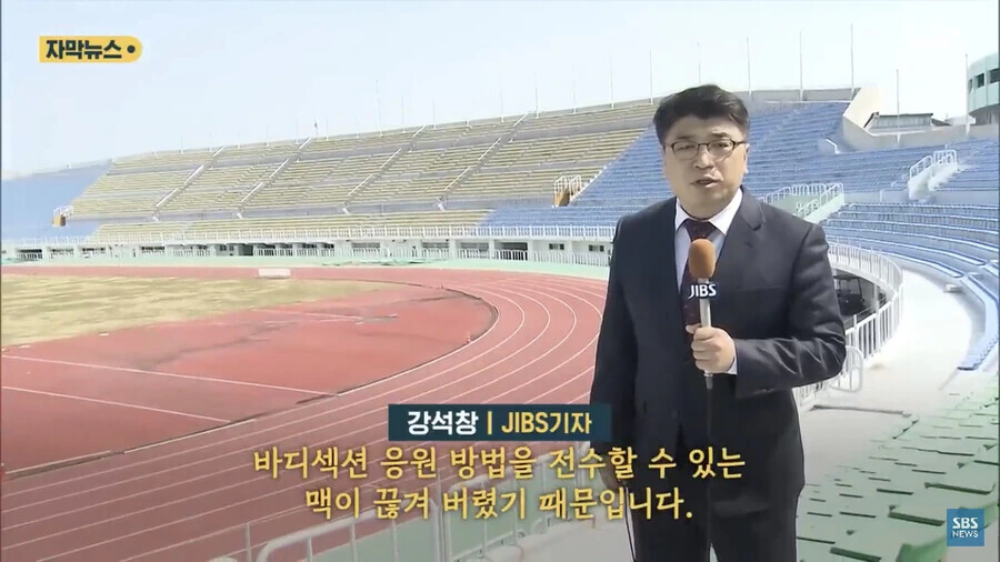 코로나가 어느 고등학교 전통에 끼친 큰 영향_5.jpeg