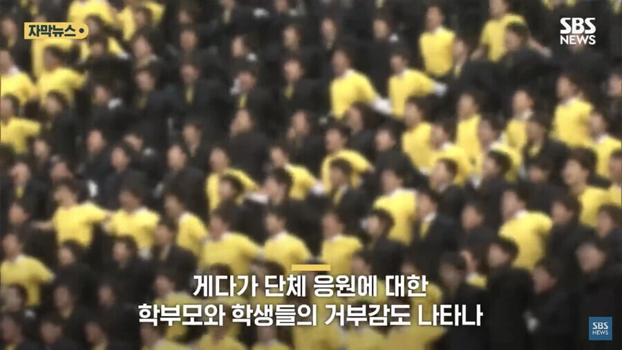 코로나가 어느 고등학교 전통에 끼친 큰 영향_6.jpeg