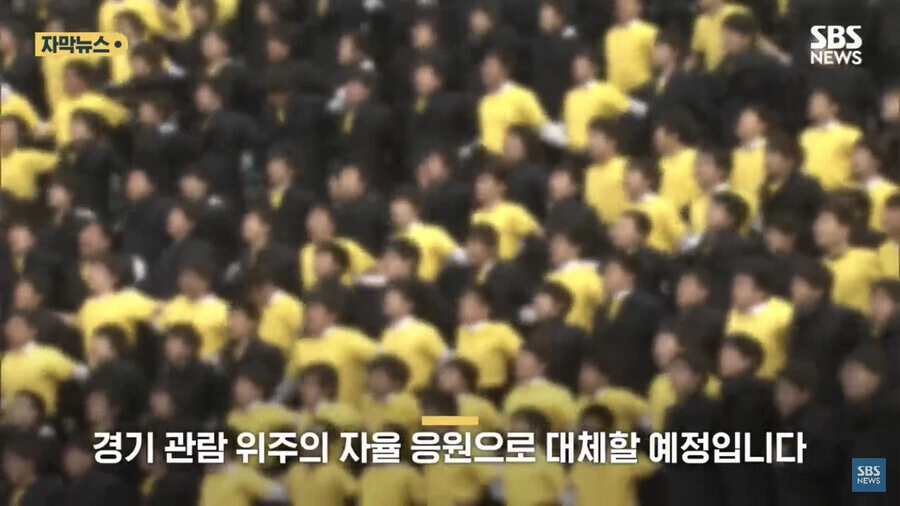 코로나가 어느 고등학교 전통에 끼친 큰 영향_7.jpeg