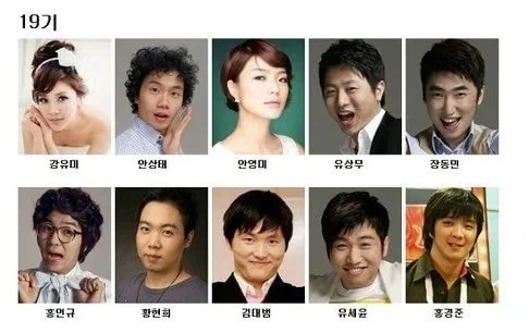 KBS 개그맨 공채 황금기수.jpg_2.webp