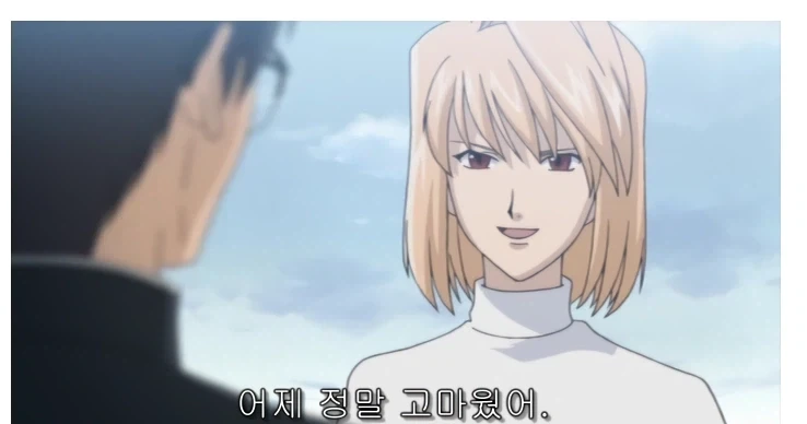 월희 티비판 애니 너무 무시하는데_3.webp