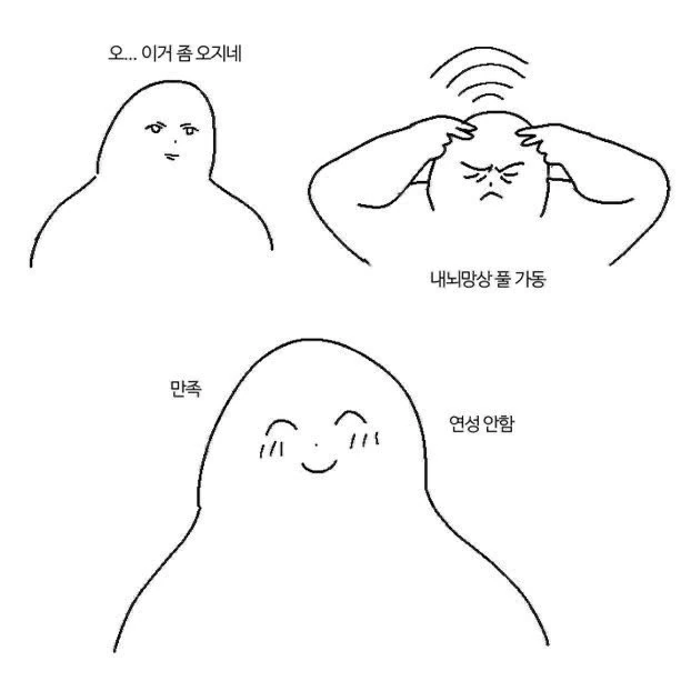짤백업용 on X: