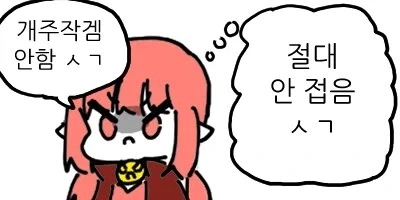 TRPG)이 취미의 가장 큰 문제_3.webp