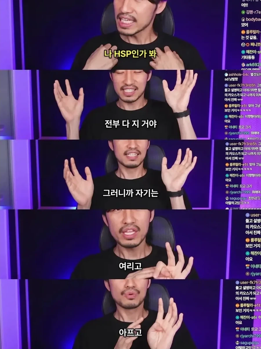 정신 질환을 추구미, 변명으로 쓰는 사람들.jpg_9.webp