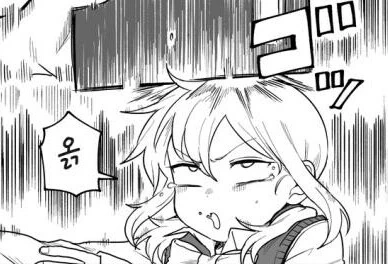manga_1032816_002.webp