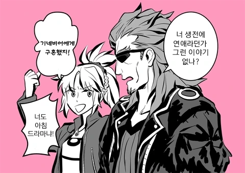 manga_1278921_005.webp