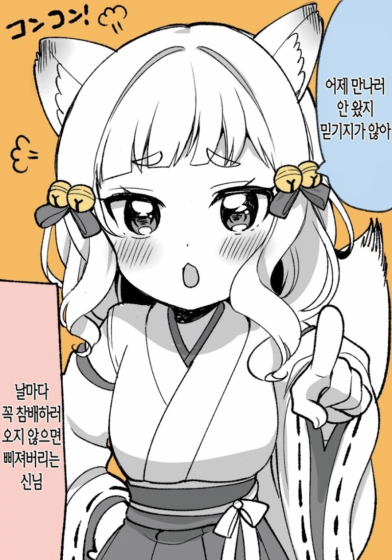 manga_1344985_001.webp