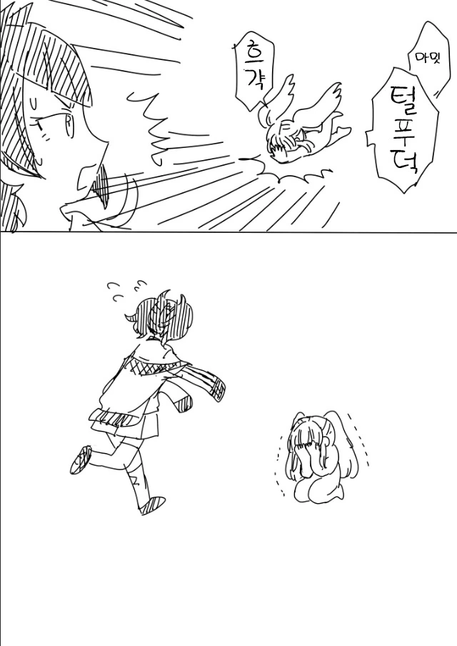manga_1397305_002.webp