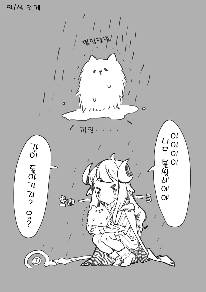 manga_1406118_001.webp