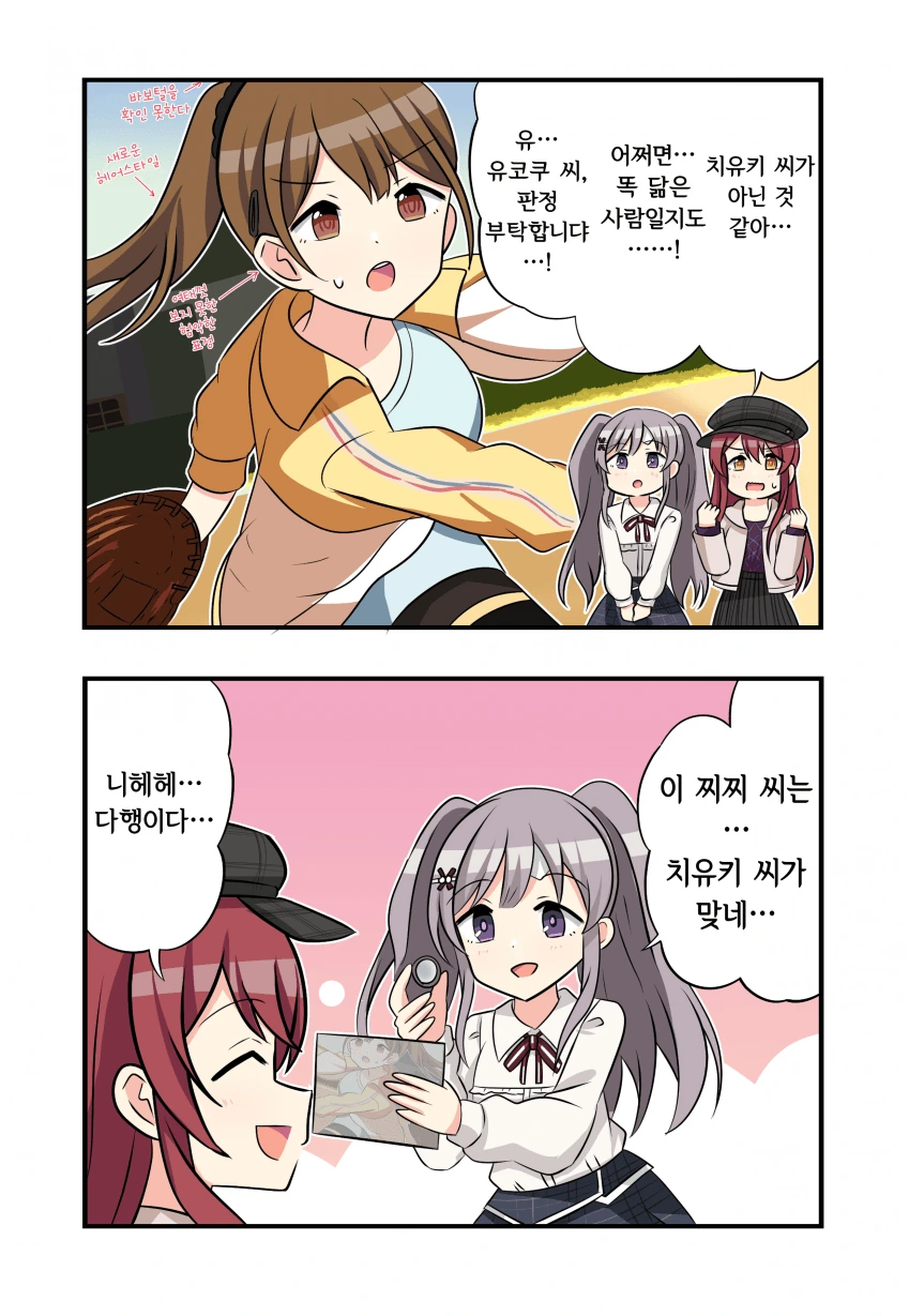 1631159921.png