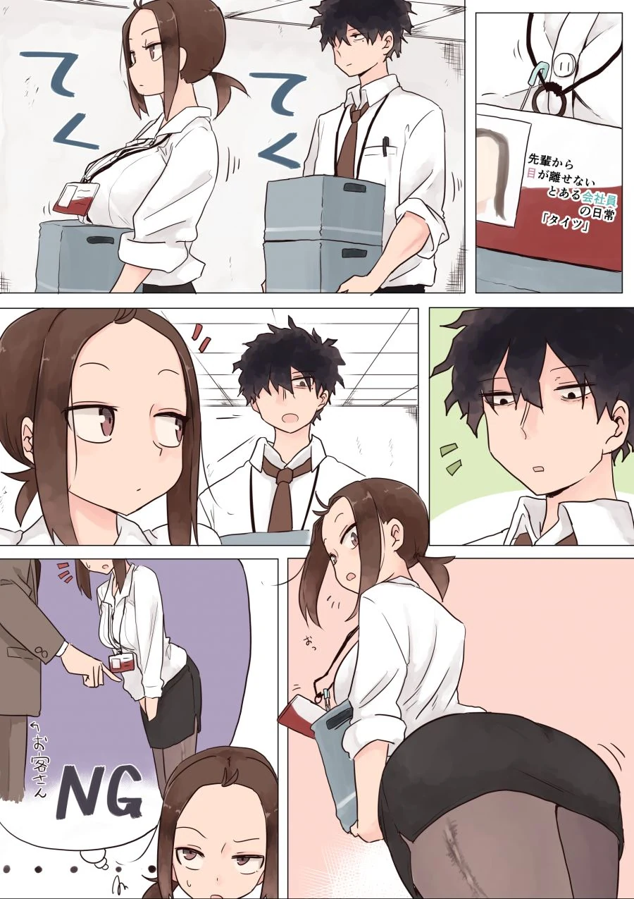 manga_1515014_009.webp