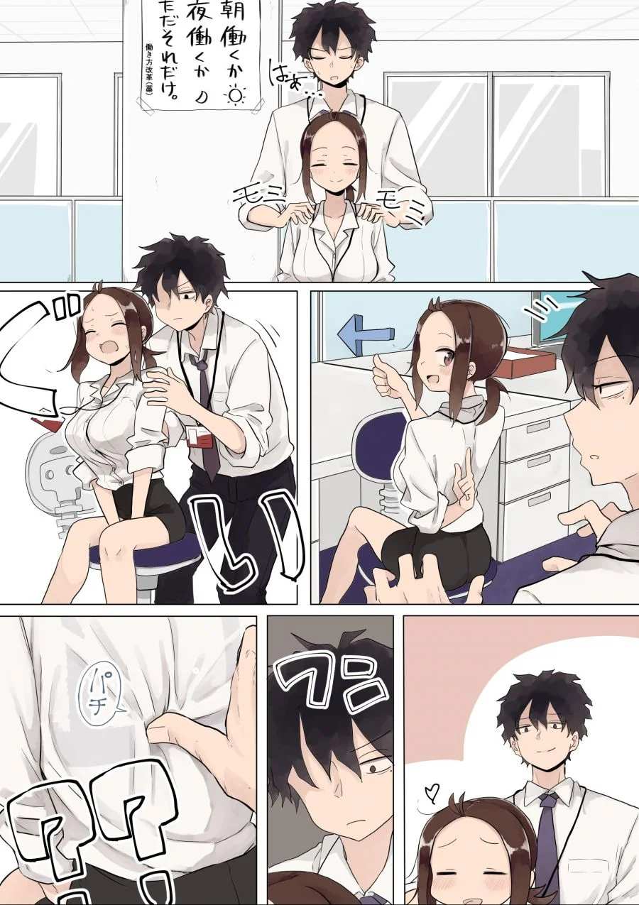 manga_1515014_018.webp