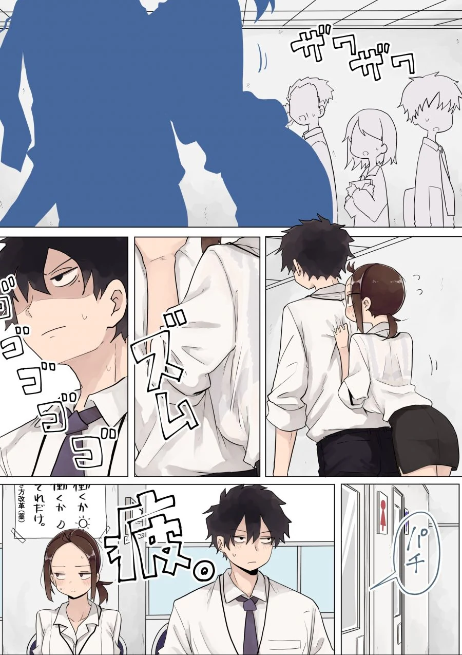 manga_1515014_020.webp