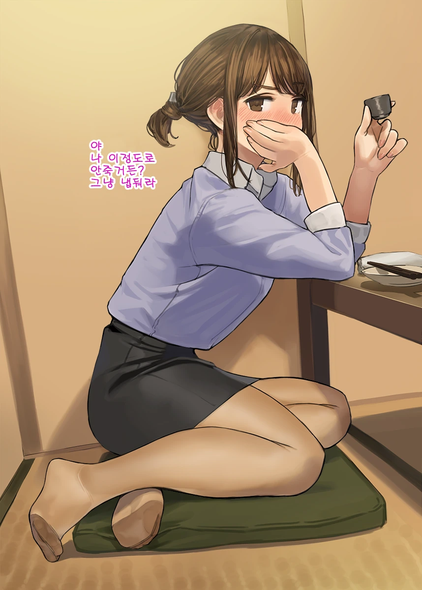 manga_157533_001.webp