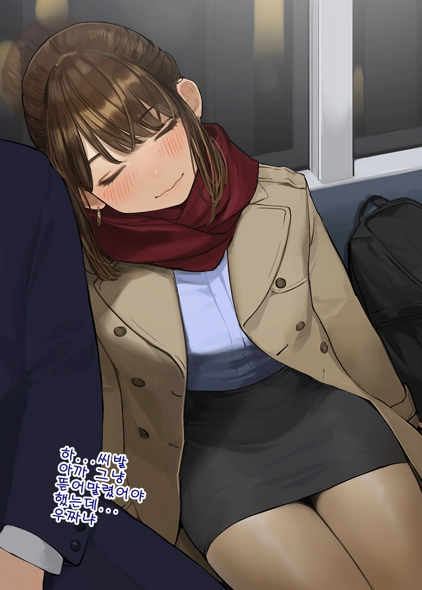 manga_157533_002.webp