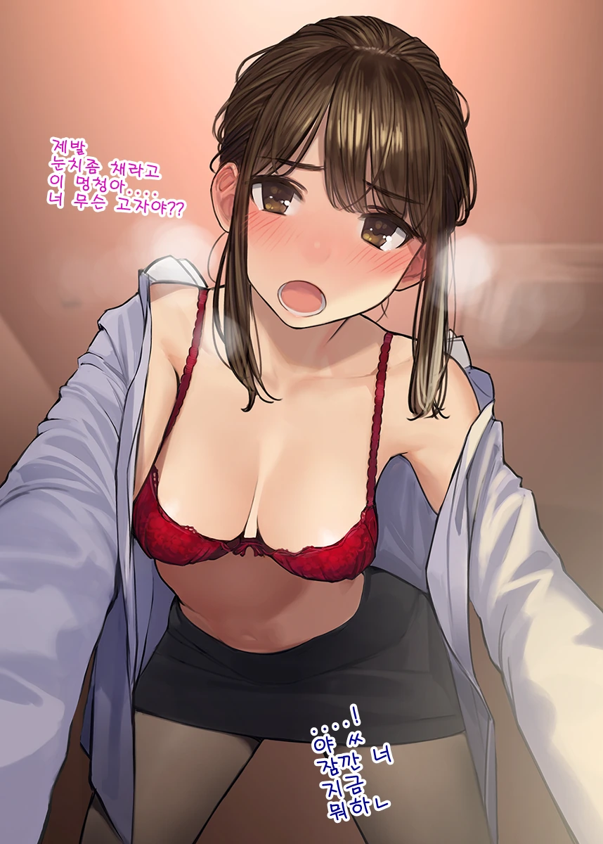 manga_157533_005.webp