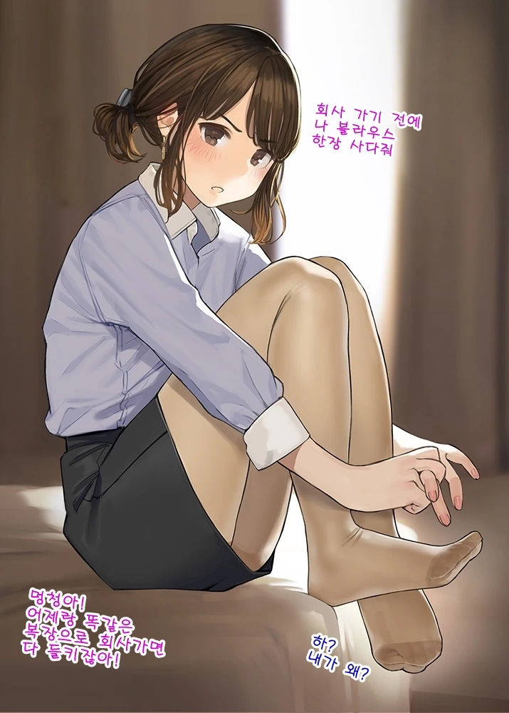 manga_157533_008.webp