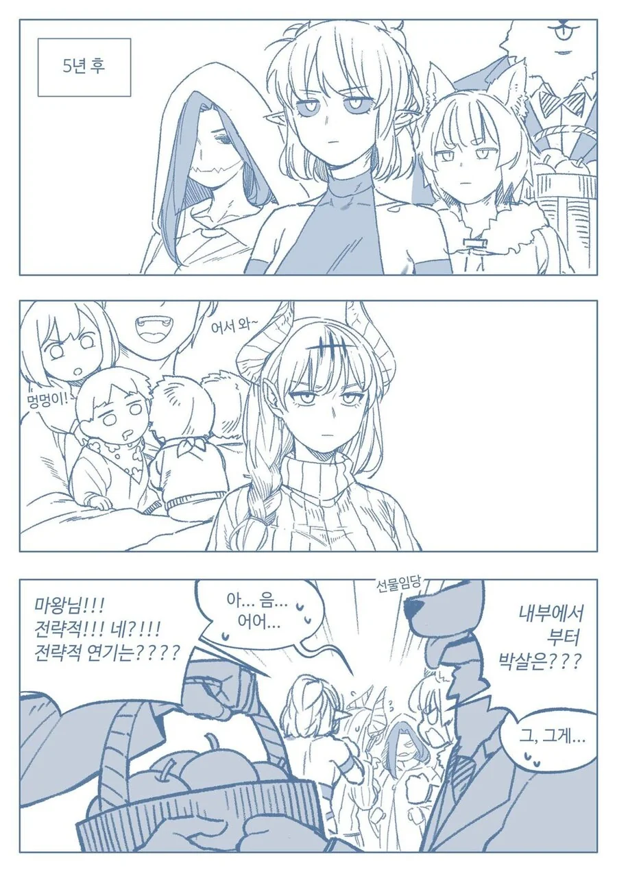 manga_1651116_002.webp