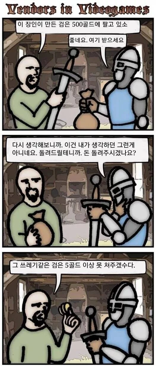 manga_170507_001.webp