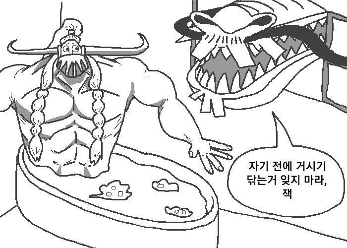 manga_1789718_002.webp