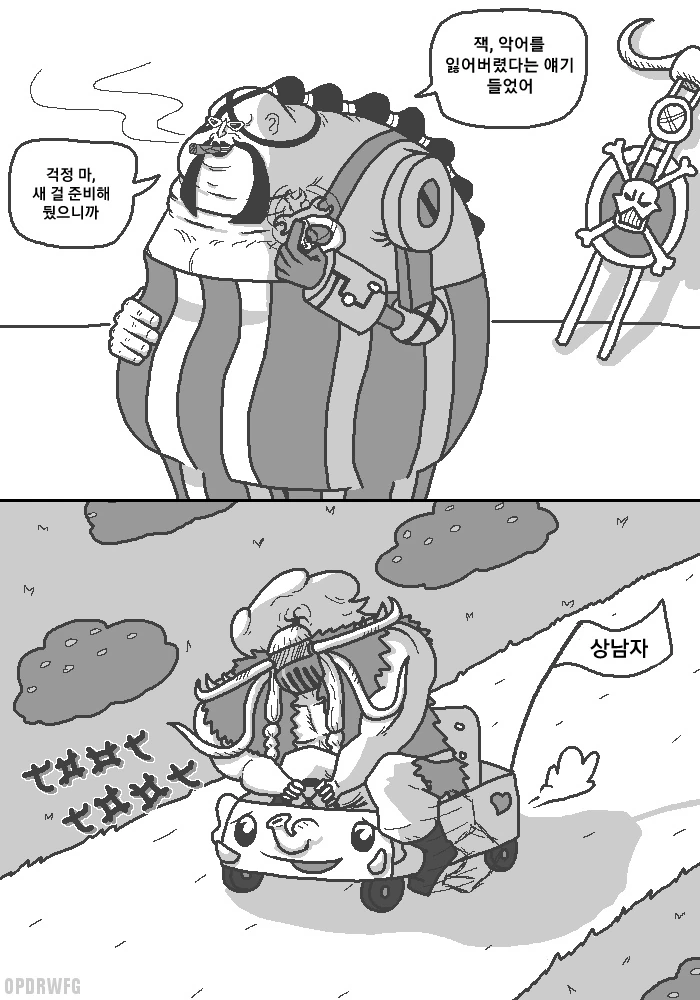 manga_1789718_010.webp