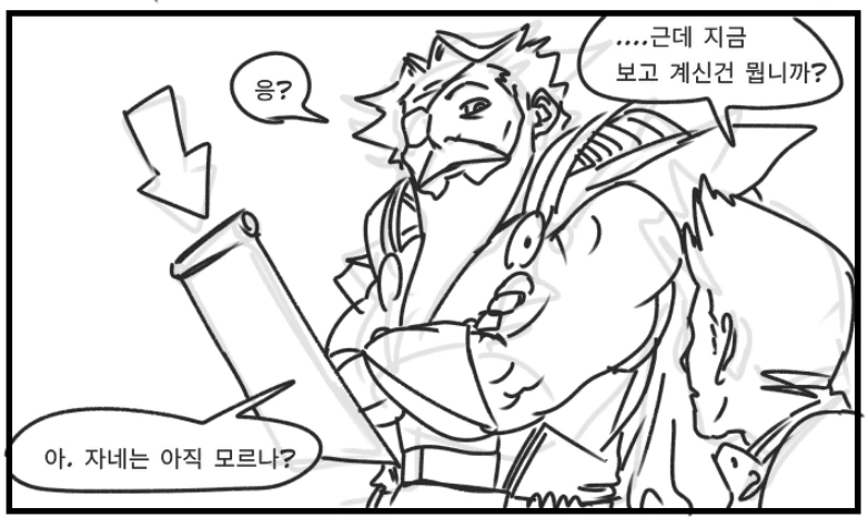 manga_1790647_001.webp