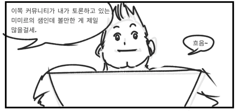 manga_1790647_015.webp