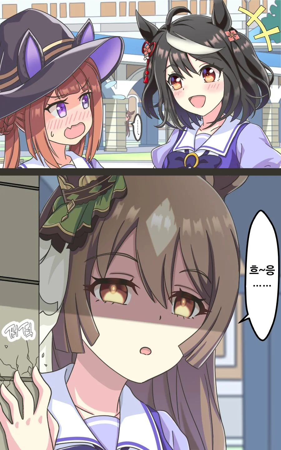 manga_1981830_002.webp