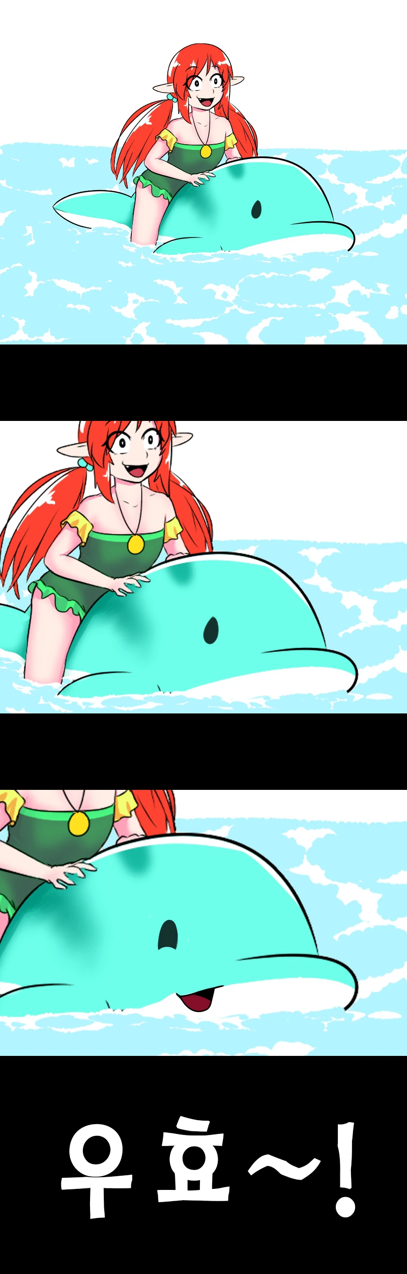 manga_214697_002.webp