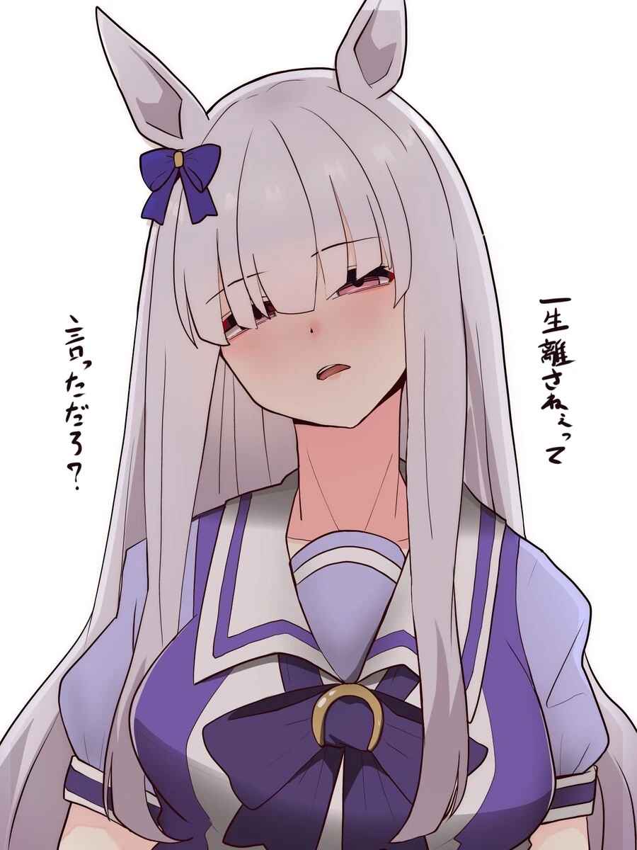 manga_2192417_001.webp