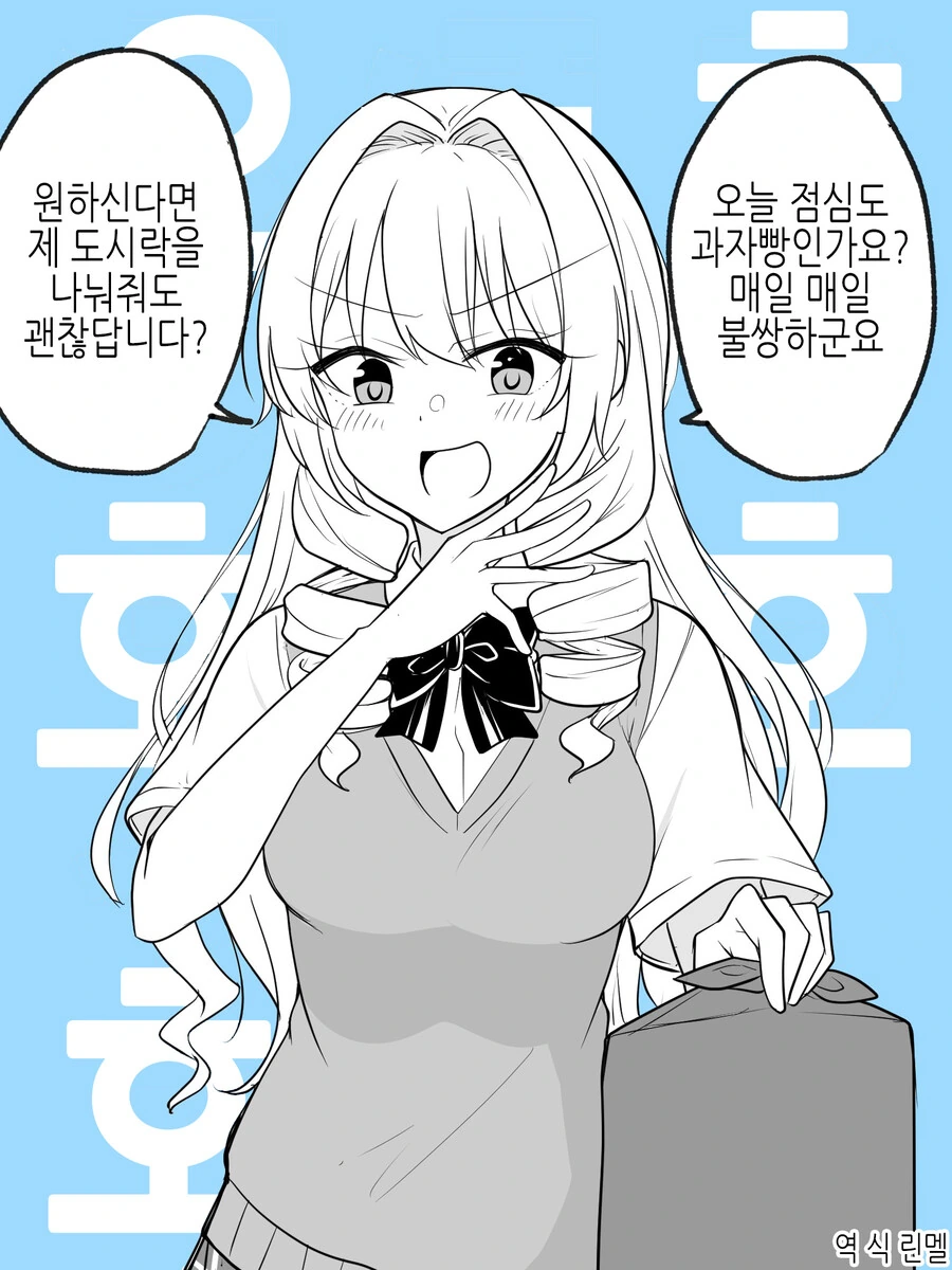 manga_2230849_001.webp