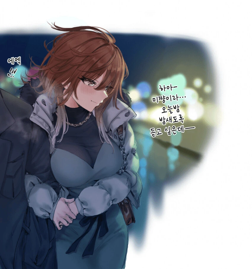 manga_2330737_002.webp
