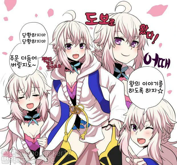 manga_233710_001.webp