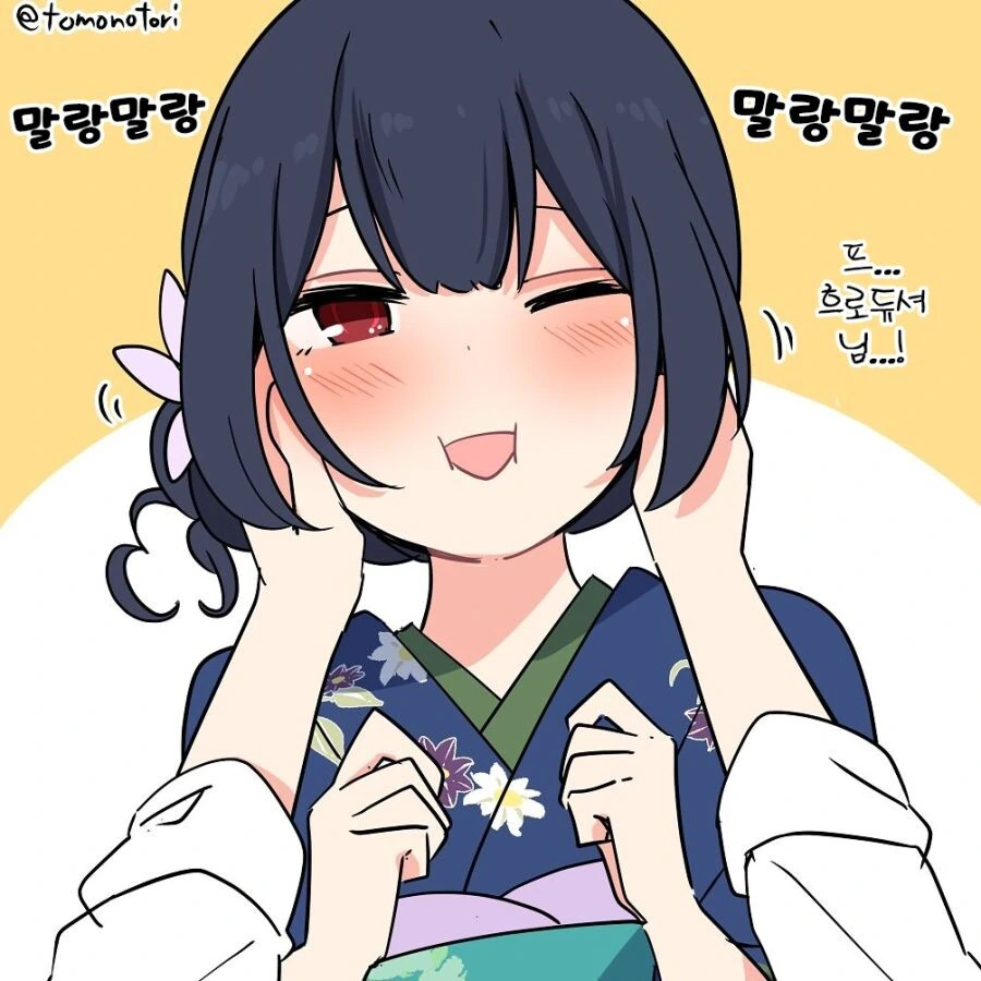 manga_2432017_001.webp