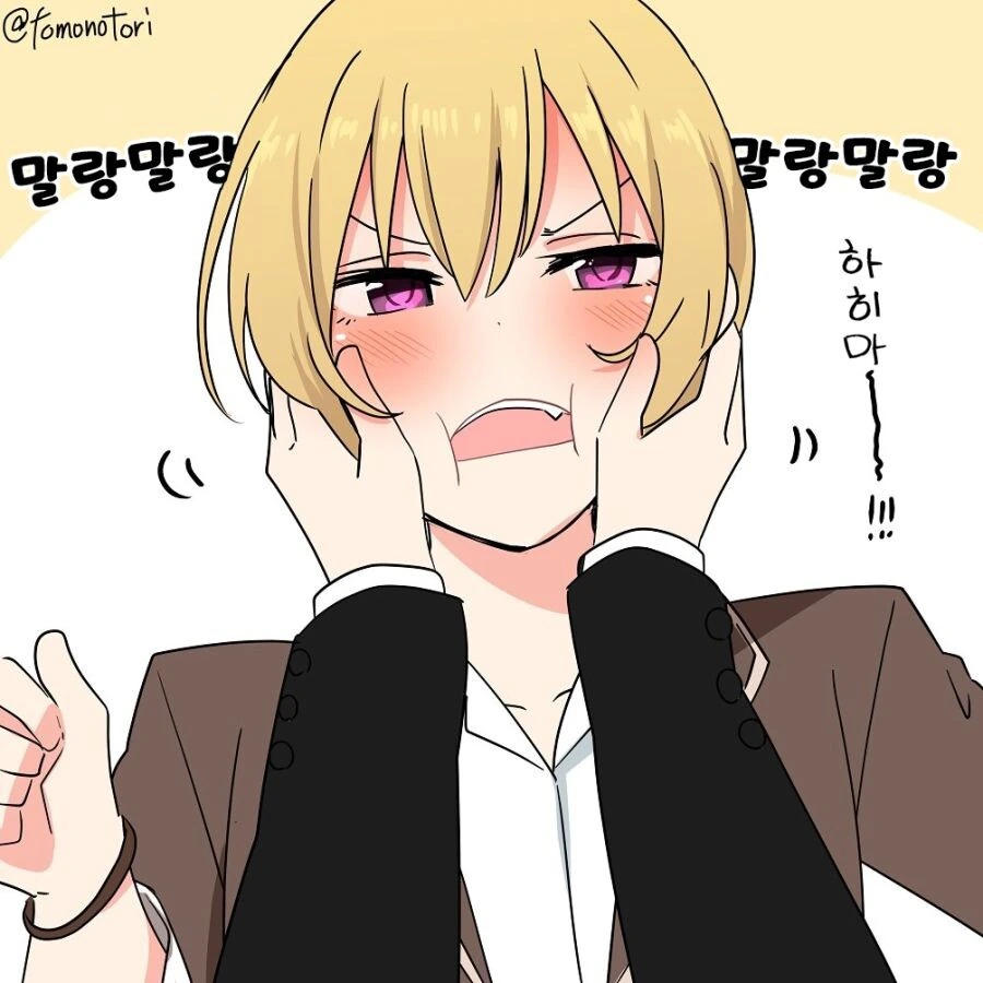 manga_2432017_002.webp