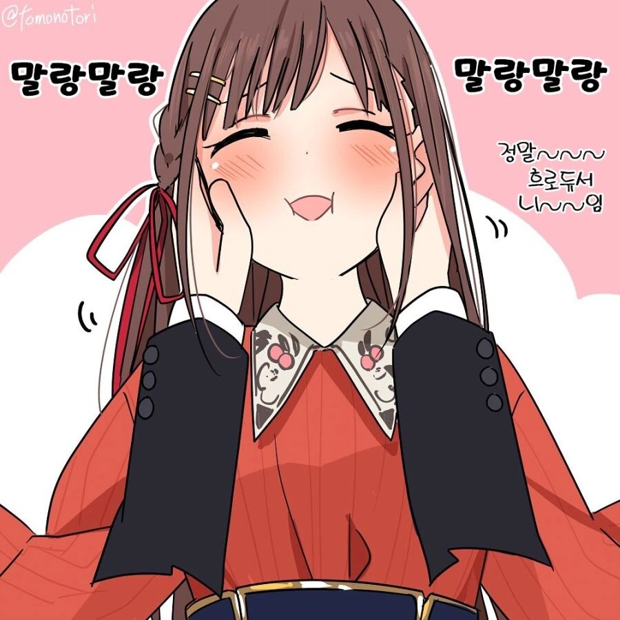 manga_2432017_003.webp