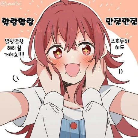 manga_2432017_005.webp