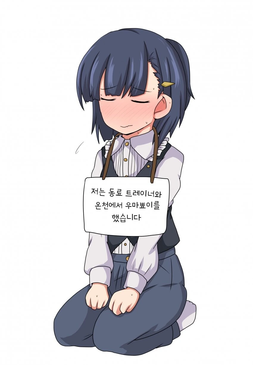 manga_2765202_002.webp