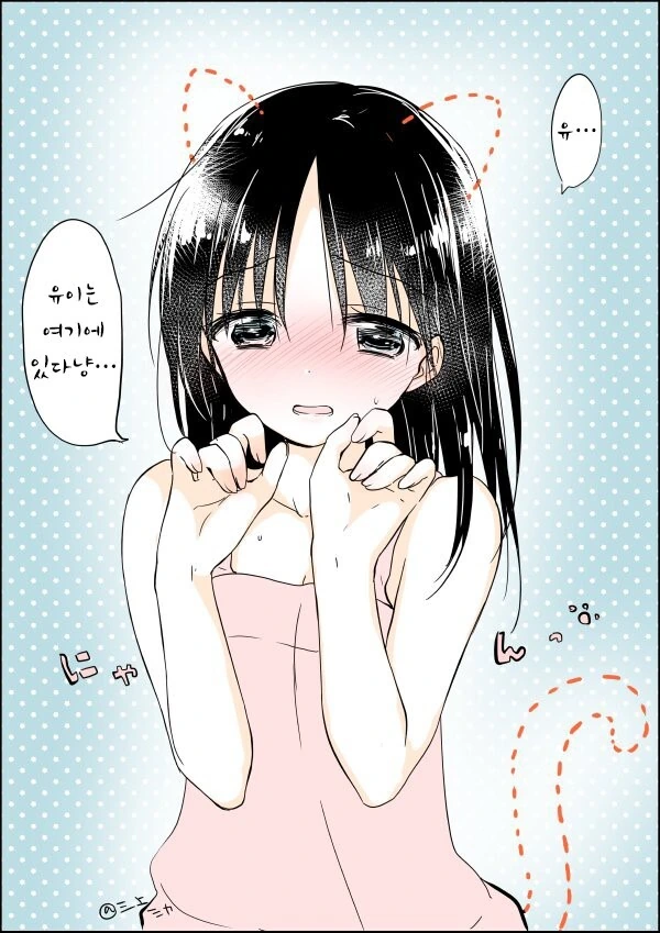 manga_2845852_002.webp