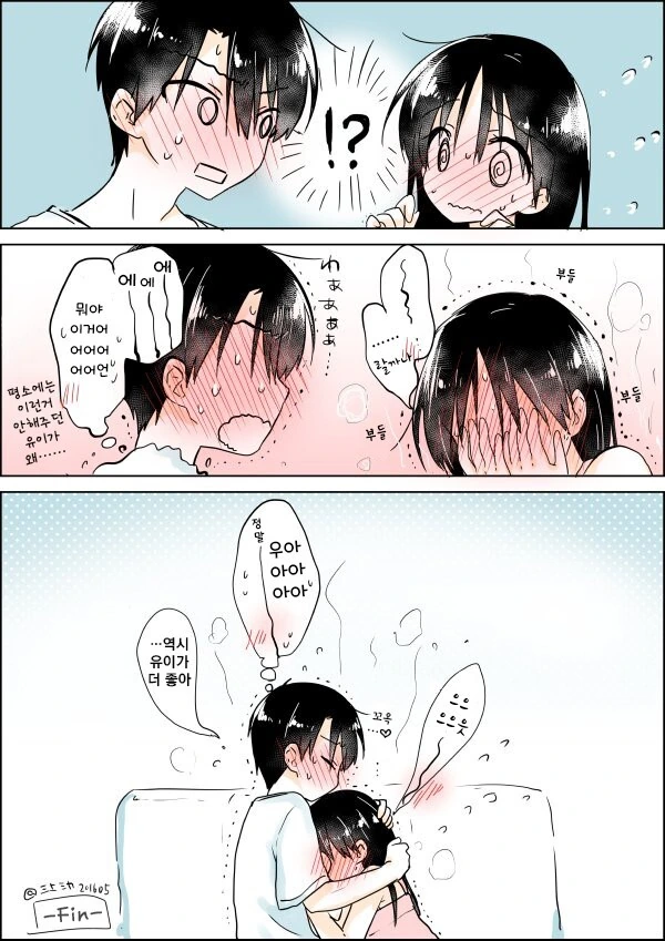 manga_2845852_003.webp